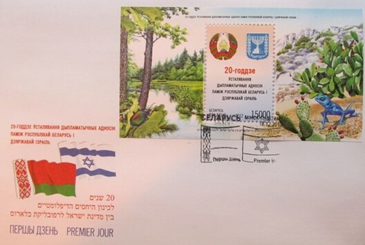 bielizr_20_1.jpg bielizr_20_1.jpg