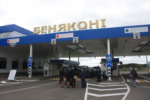 bieniakoni.jpg bieniakoni.jpg
