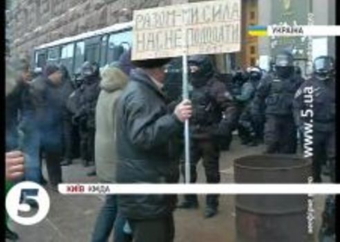 bierkut_shturmuje_meryju.jpg bierkut_shturmuje_meryju.jpg