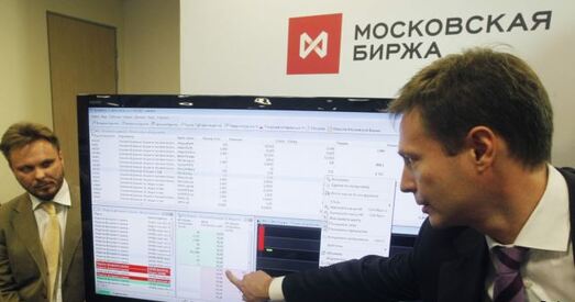 У Расіі адбыўся новы абвал на фондавым рынку