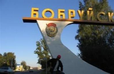 bobruysk_1.jpg bobruysk_1.jpg