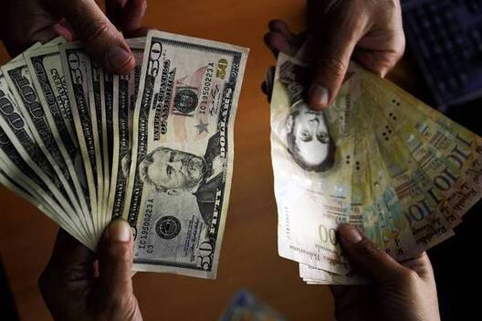 bolivarexchange.jpg bolivarexchange.jpg