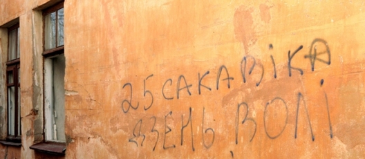 brest090310bm.jpg brest090310bm.jpg