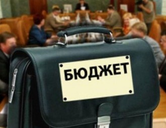 budget1.jpg budget1.jpg