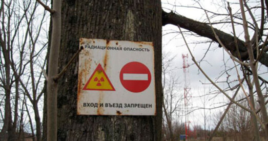 У Слоніме забаранілі пікет супраць АЭС, пададзена заяўка на другі — да гадавіны Чарнобылю