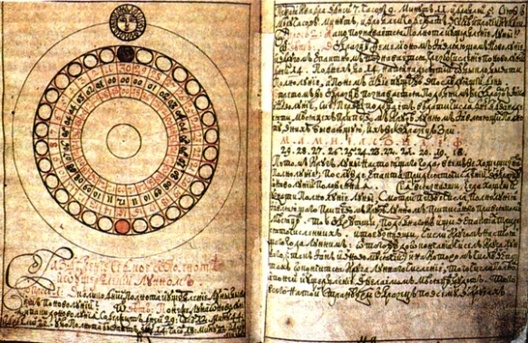 calendar_2.jpg calendar_2.jpg