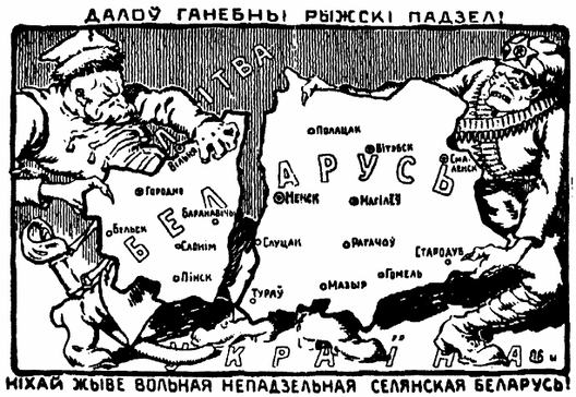caricature_for_riga_peace_1921_1024x705.png caricature_for_riga_peace_1921_1024x705.png