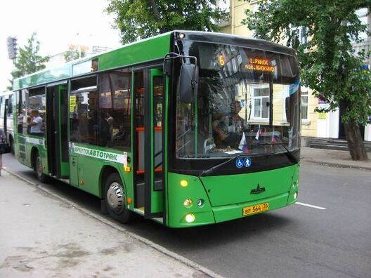 city_transport_calculator.jpg city_transport_calculator.jpg