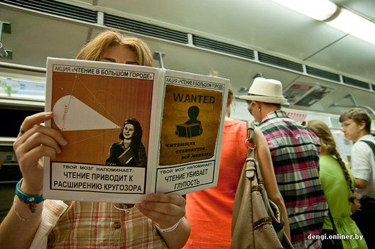 ctienije.jpg ctienije.jpg