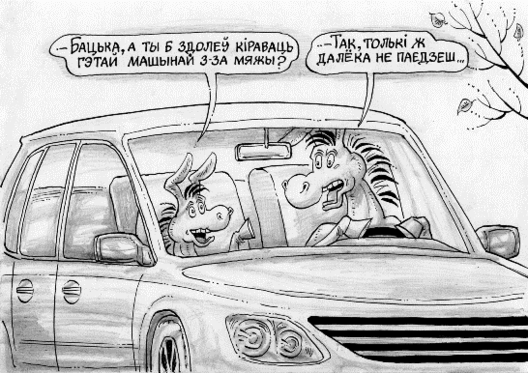 ctr_1_mashina_1_1_.gif ctr_1_mashina_1_1_.gif