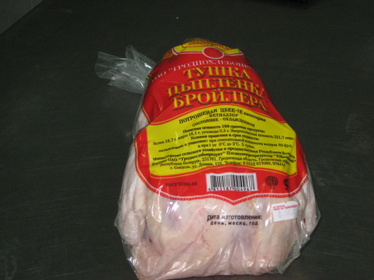 cyplyata_brojlery.jpg cyplyata_brojlery.jpg