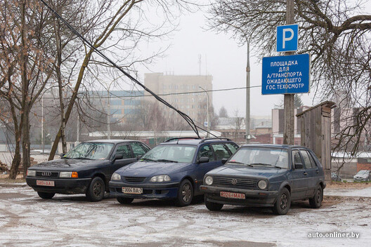 czakac.jpg czakac.jpg