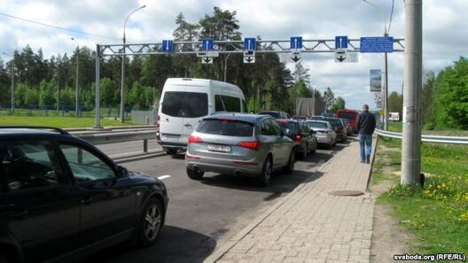 czarha_na_miazhy.jpg czarha_na_miazhy.jpg