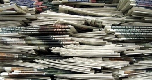 Бірма: арышт журналіста за сатырычны запіс у Фэйсбуку