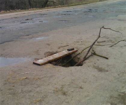 daroga.jpg daroga.jpg