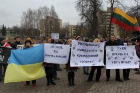 dchp_litva_akcyja.jpg dchp_litva_akcyja.jpg