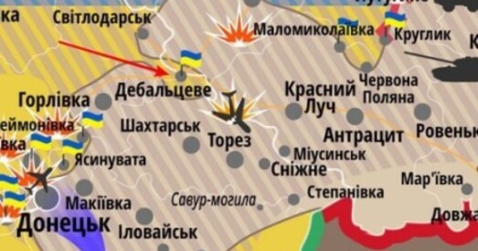 У «ДНР» анансавалі наступ на Дэбальцава