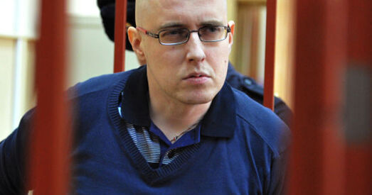 Лідара, ідэолага «Баявой арганізацыі рускіх нацыяналістаў» асудзілі на пажыццёвае