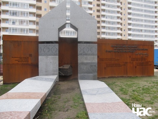 dom_bahdanov_ca_1_logo.jpg dom_bahdanov_ca_1_logo.jpg
