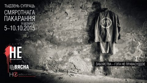 dpweek_2015a.jpg dpweek_2015a.jpg