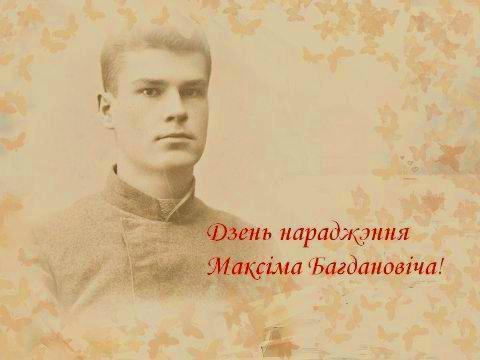 dz_nar_bagd.jpg dz_nar_bagd.jpg