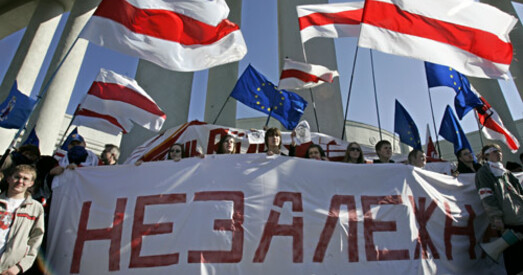 Шэсце да Дня Волі пройдзе 25 сакавіка да плошчы Незалежнасці