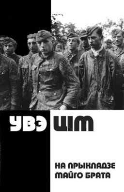 e94550c93cd70fe748e6982b3439ad3b.jpg e94550c93cd70fe748e6982b3439ad3b.jpg