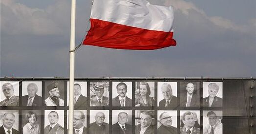 Два катарсісы