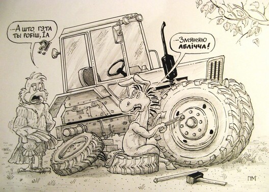 f4aa0dd960521e045ae2f20621fb4ee9.jpg f4aa0dd960521e045ae2f20621fb4ee9.jpg