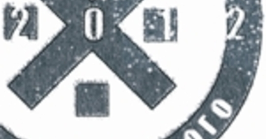 Беларускіх актывістаў запрашаюць ва ўкраінскія лясы