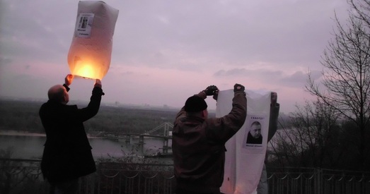 Марафон салідарнасці з беларускімі палітвязнямі