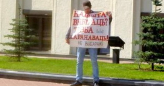 Затрыманы за пікет каля ЦВК Мікалай Лусто — на Акрэсціна