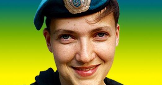 Адвакат лётчыцы Надзеі Саўчанкі: Расіі дзявацца няма куды, Саўчанку прыйдзецца адправіць на радзіму