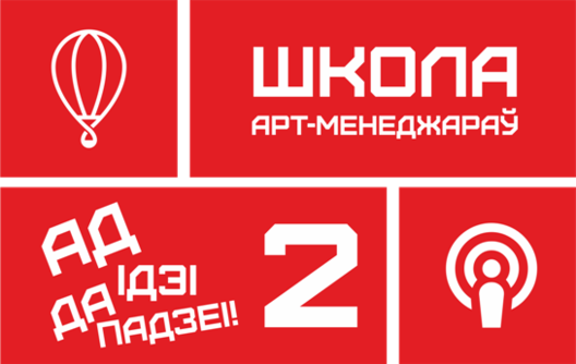from_idea_to_event_logo3.png from_idea_to_event_logo3.png