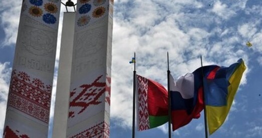 У Мінску пачаўся чарговы раўнд перамоў кантактнай групы па Украіне