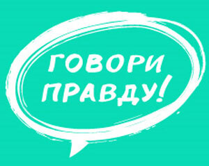 gavary.jpg gavary.jpg