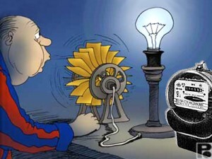 generator_elektroenergii_300x225.jpg generator_elektroenergii_300x225.jpg