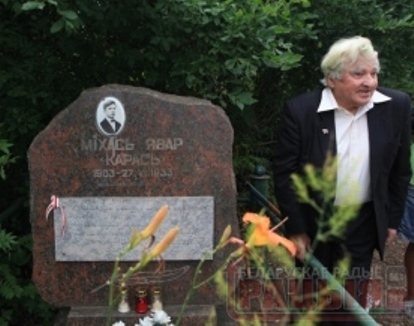 get_img74.jpg get_img74.jpg