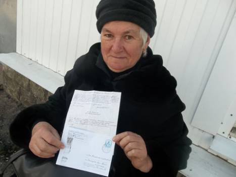 gluhava_list.jpg gluhava_list.jpg