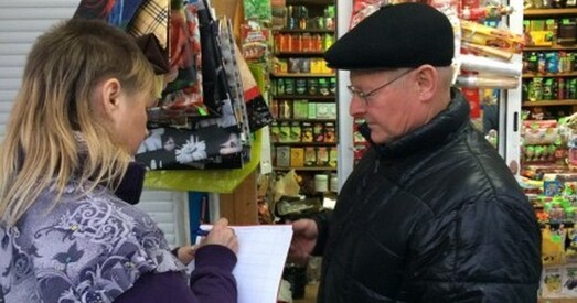 Прадпрымальнікі перадалі 1500 подпісаў супраць банкаўскіх тэрміналаў