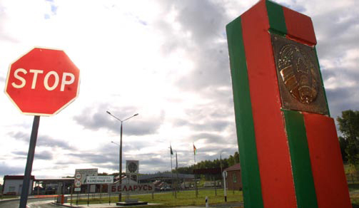 granica_15_09.jpg granica_15_09.jpg