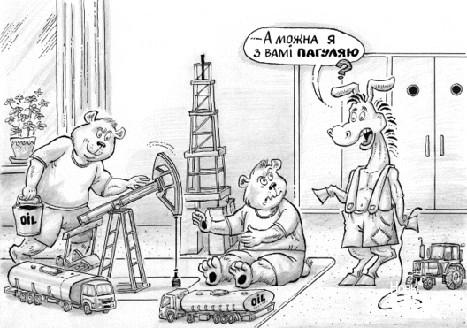 gulnja_1_logo.gif gulnja_1_logo.gif