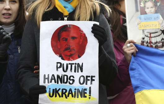 hands_off_ukraine1.jpg hands_off_ukraine1.jpg