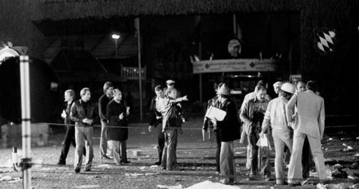 Піва і бомбы