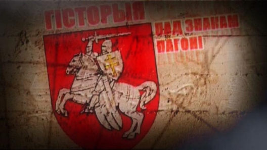 historyja.jpg historyja.jpg