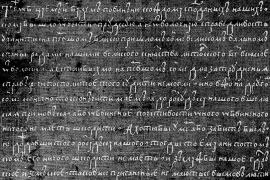 honar_800x533.jpg honar_800x533.jpg