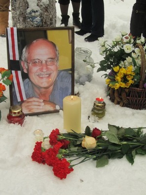 1/7 hrushavy_hadavina_1_logo.jpg