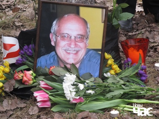 hrushavy_sarakaviny_2_logo.jpg hrushavy_sarakaviny_2_logo.jpg