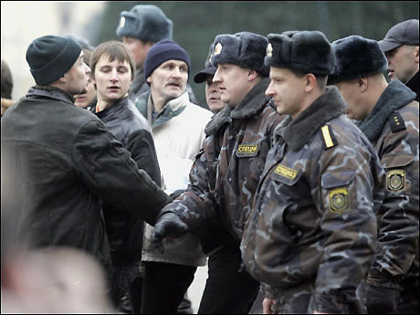 human_rights_defender_belarus.png human_rights_defender_belarus.png