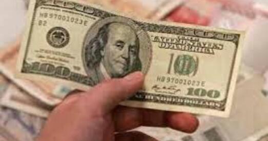 Аб'ём інвестыцый у асноўны капітал з пачатку года скараціўся на 13,5%